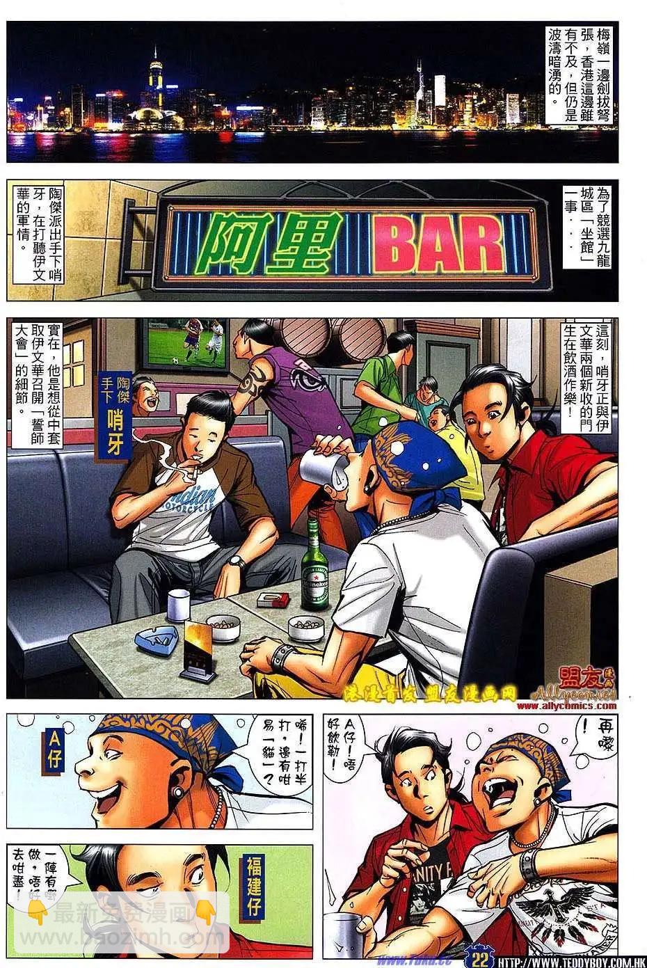 第1504卷16