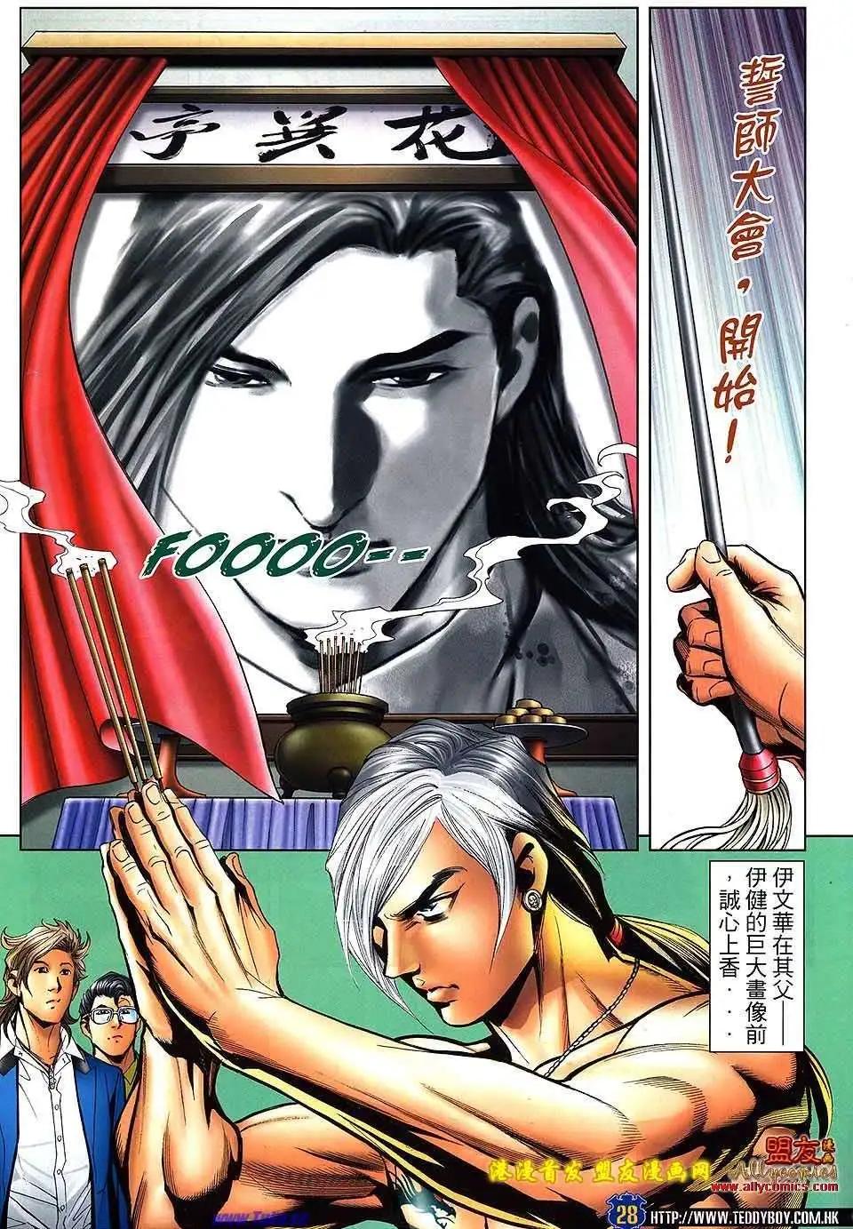 第1504卷22