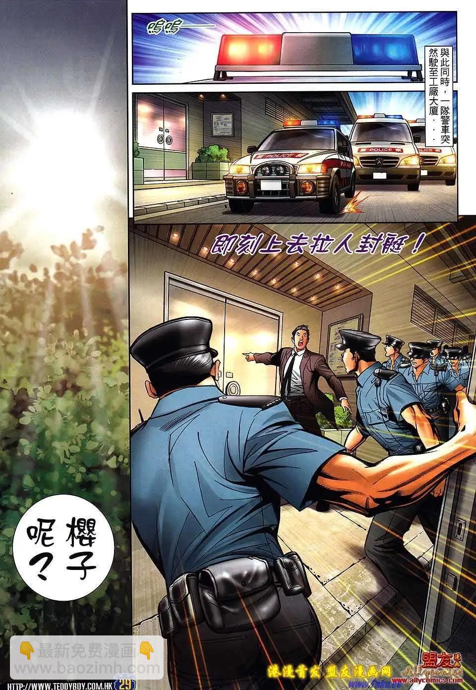 第1504卷23