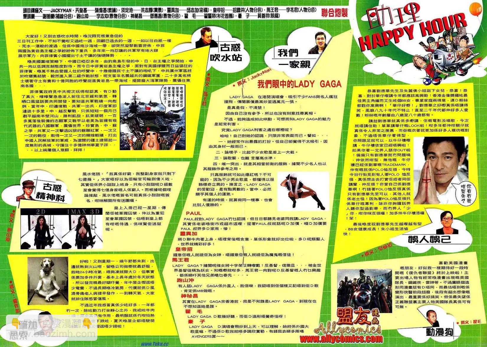 第1504卷28