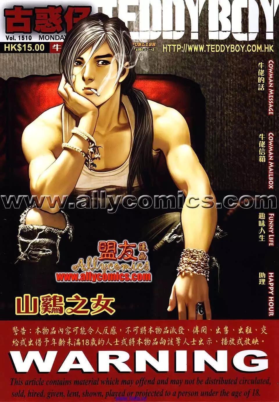 第1510卷0