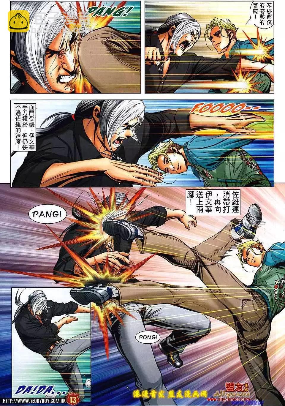第1510卷10