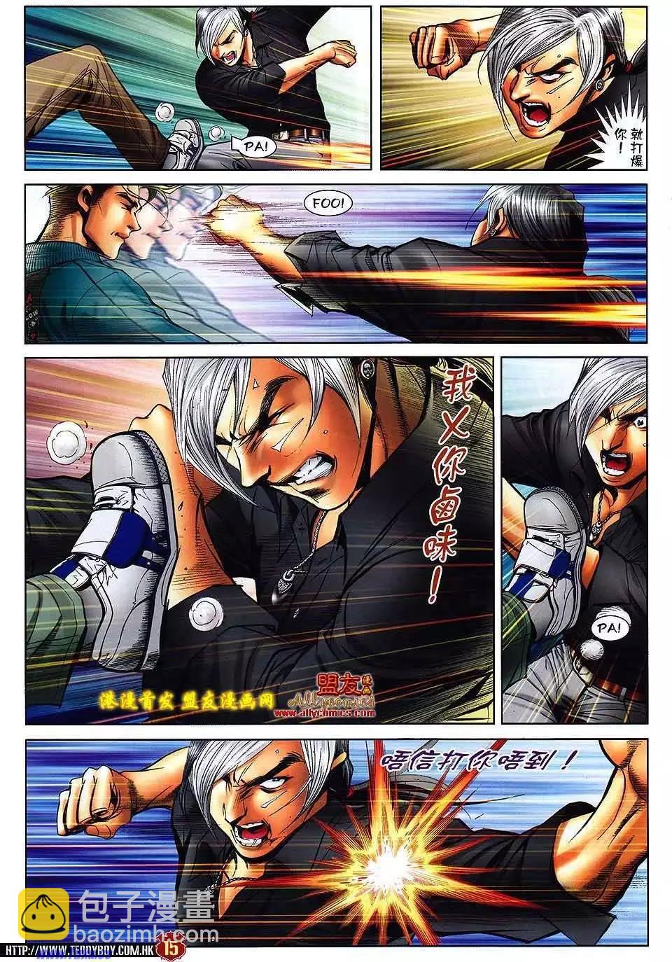 第1510卷12