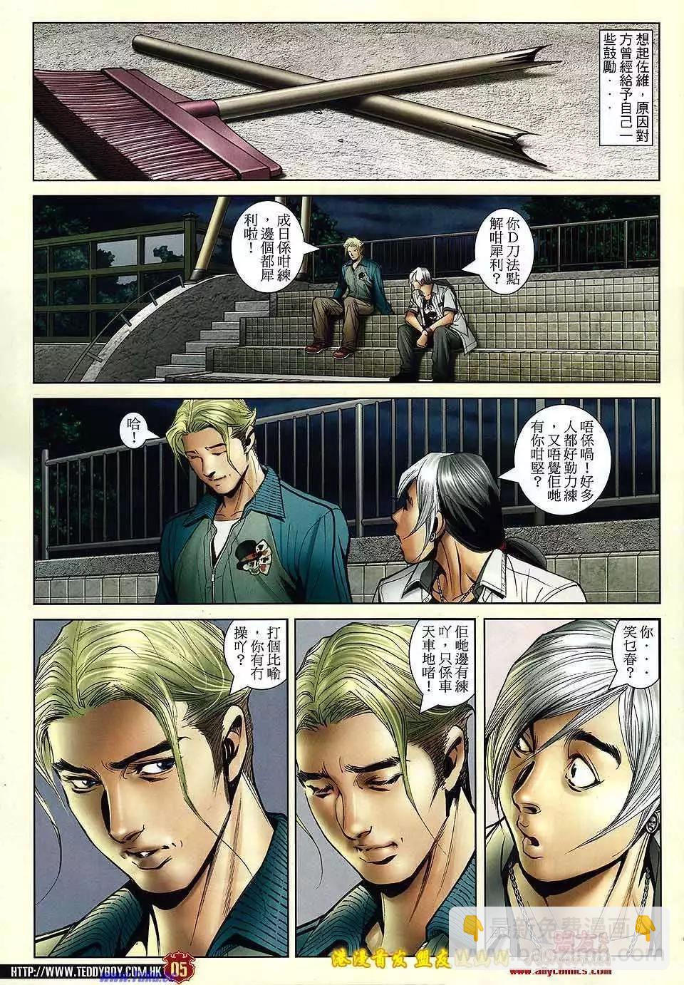 第1510卷2