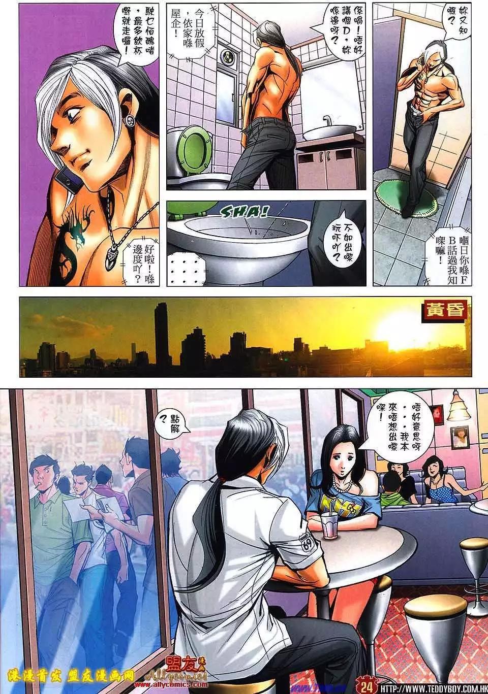 第1510卷21