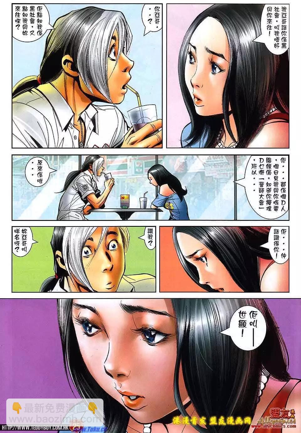 第1510卷22