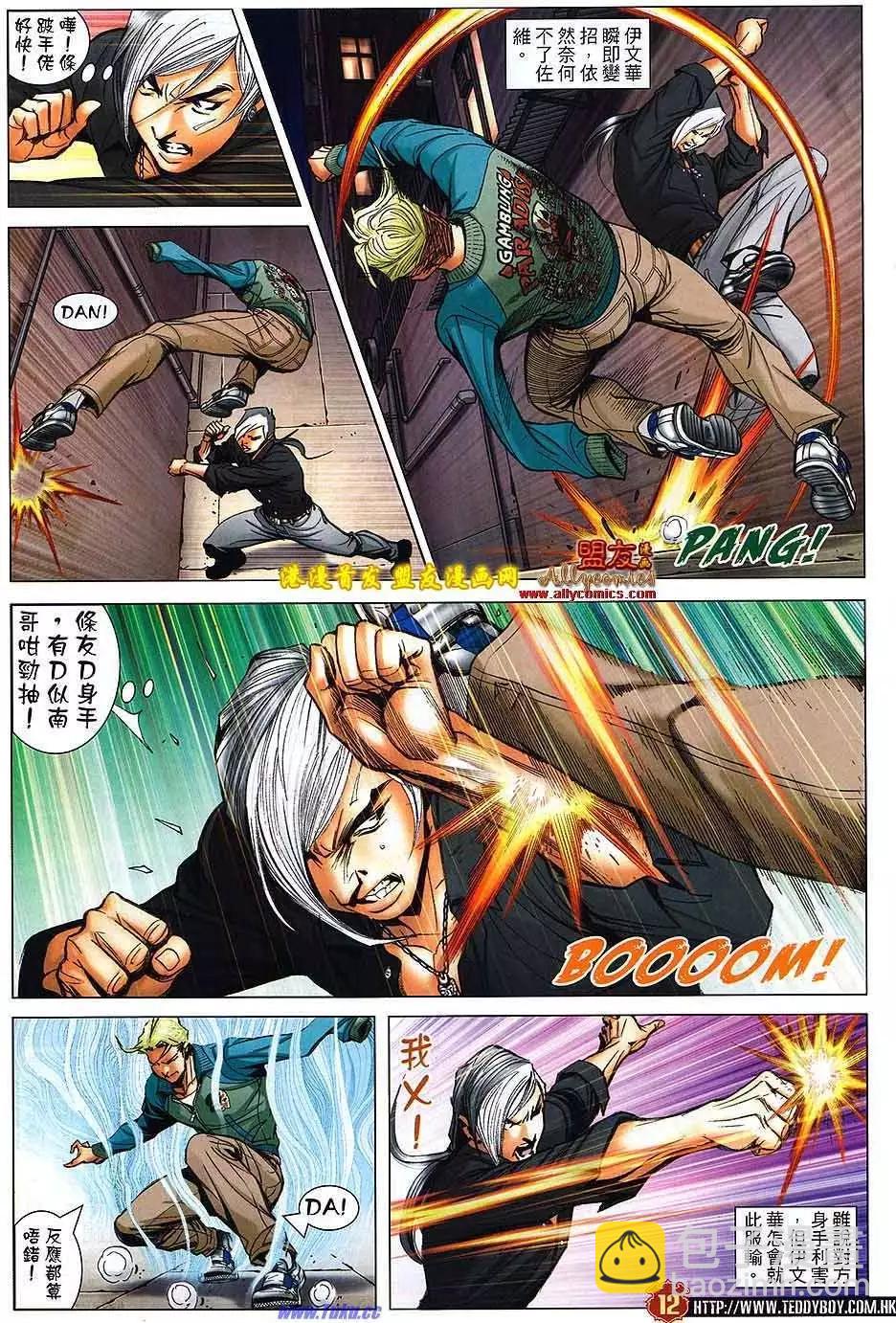 第1510卷9