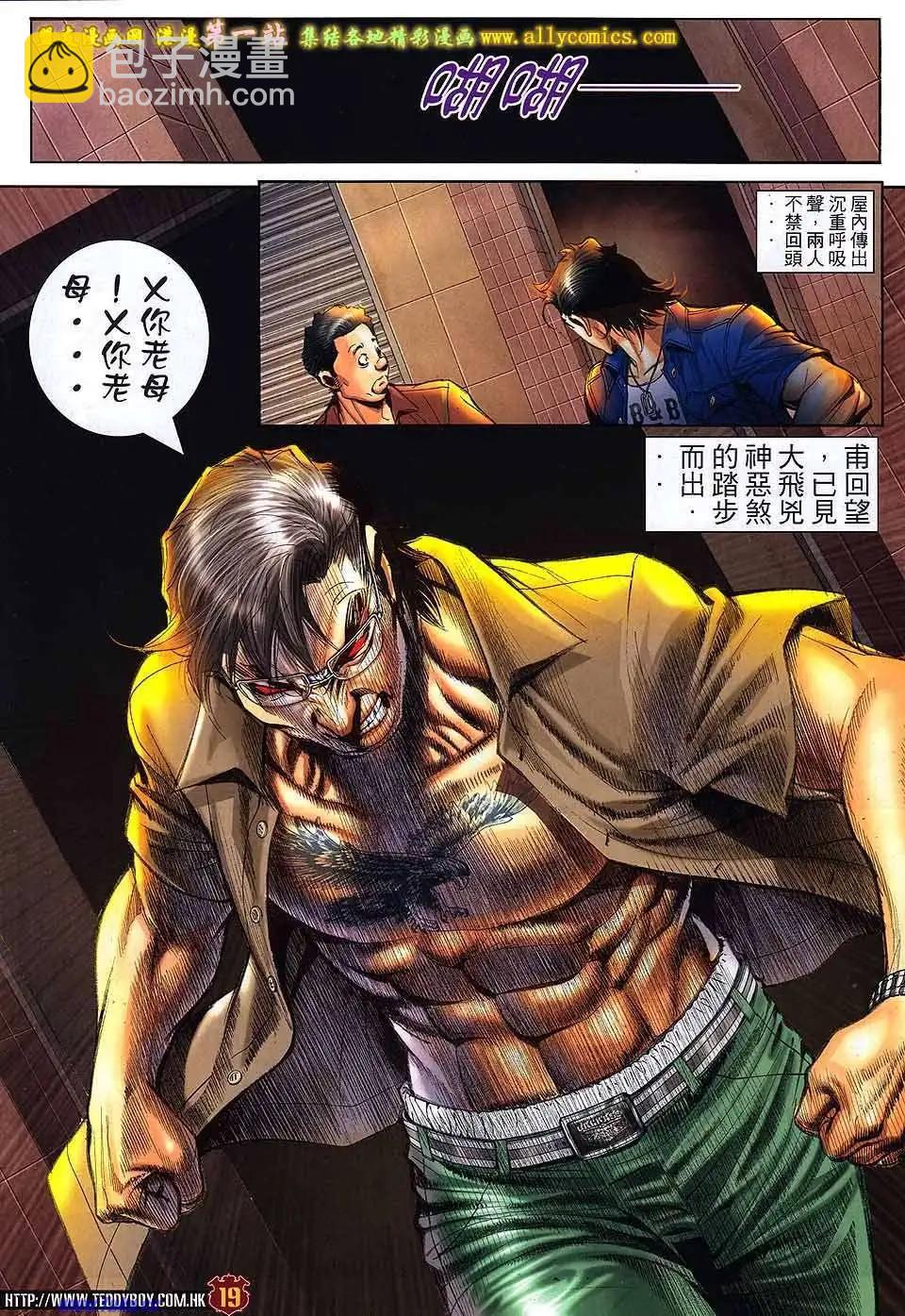 第1544卷15