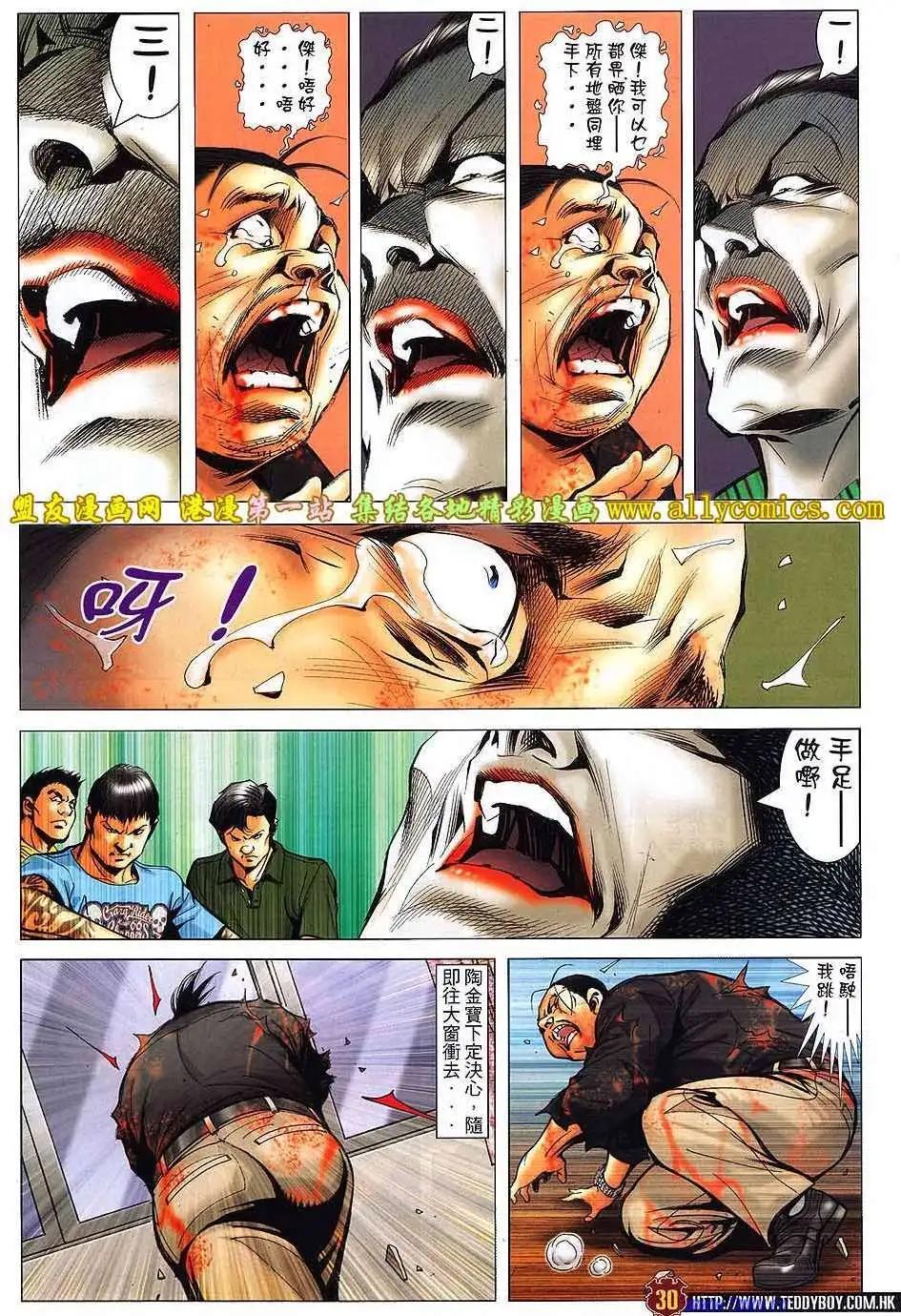 第1544卷25