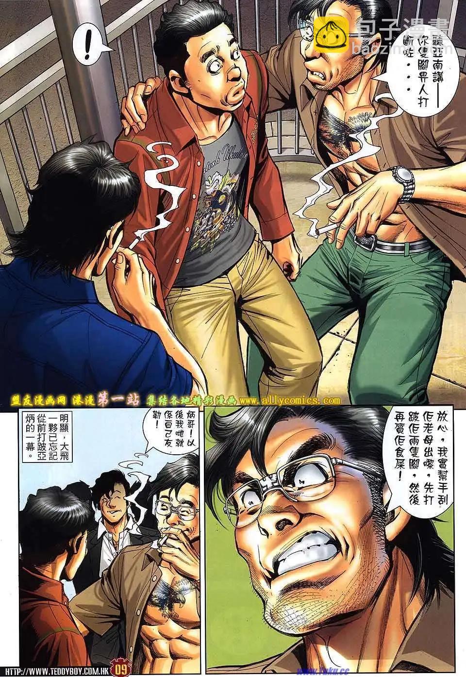 第1544卷5