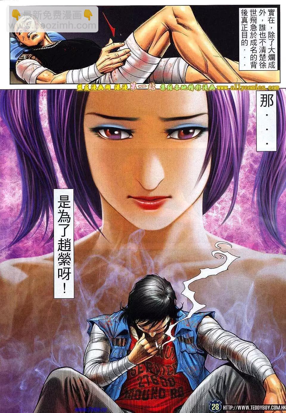 第1579卷25