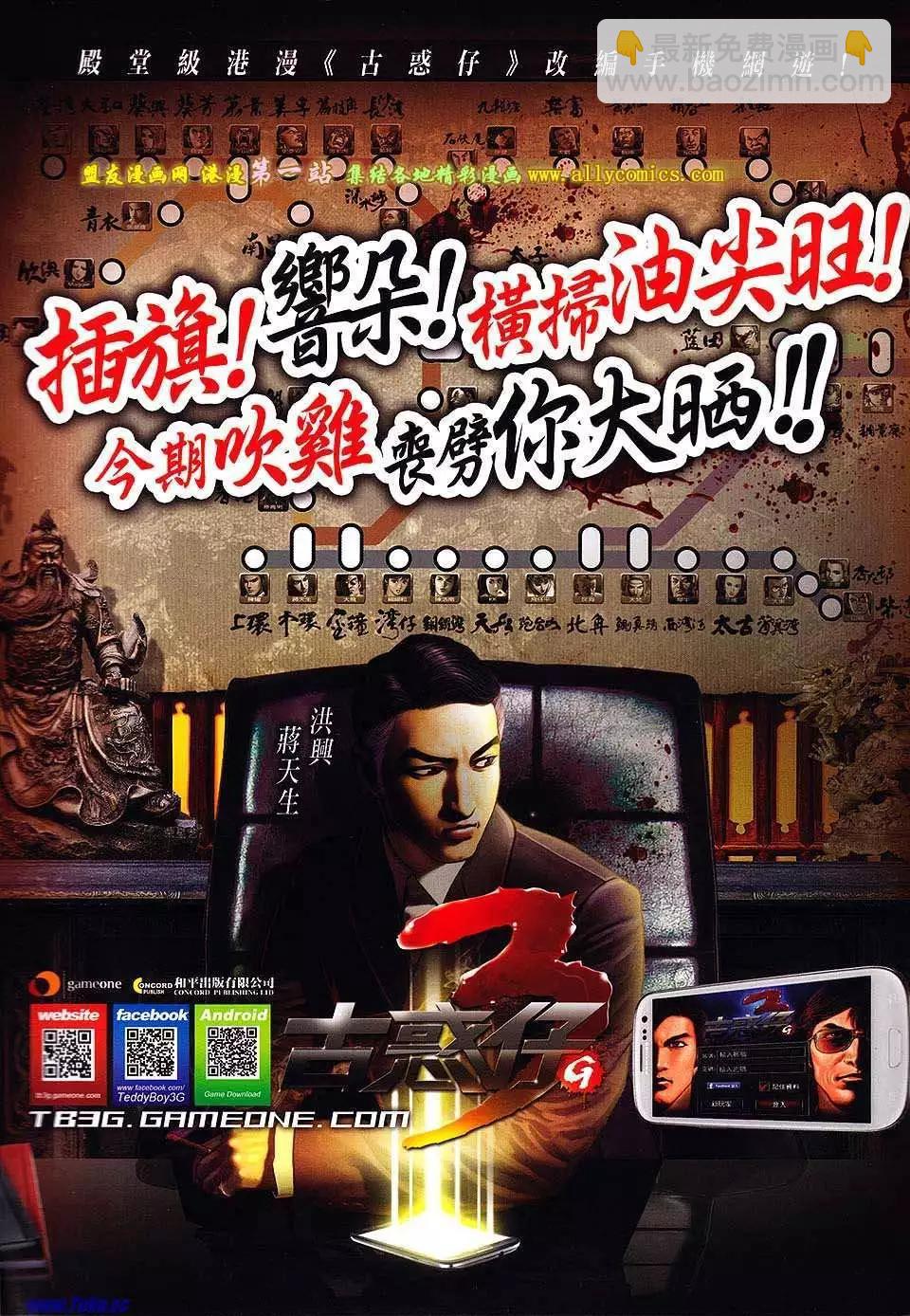 第1579卷31