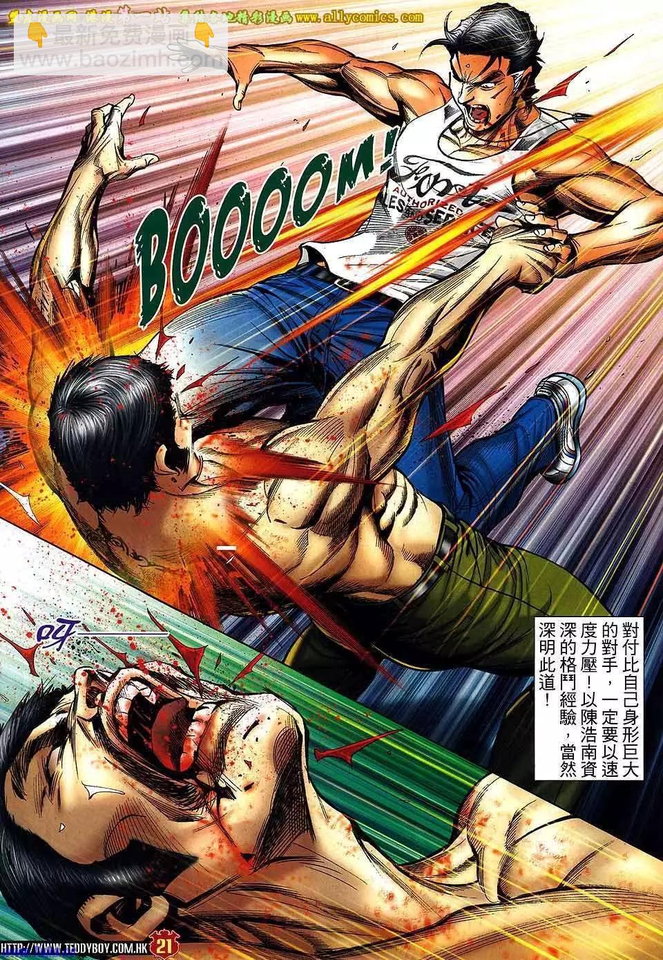 第1583卷17