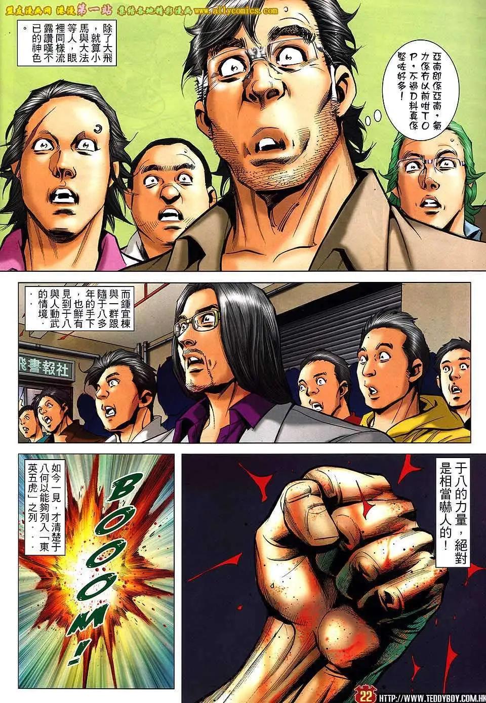 第1583卷18