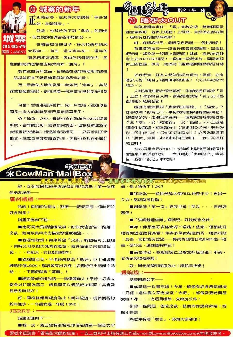 第1583卷27