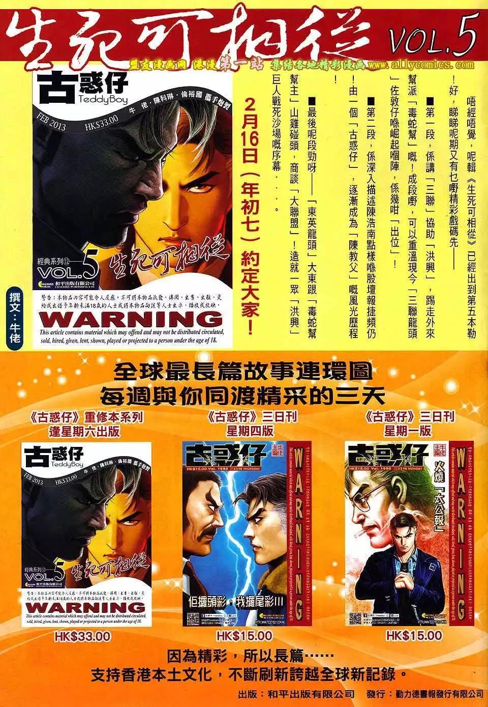 第1583卷28