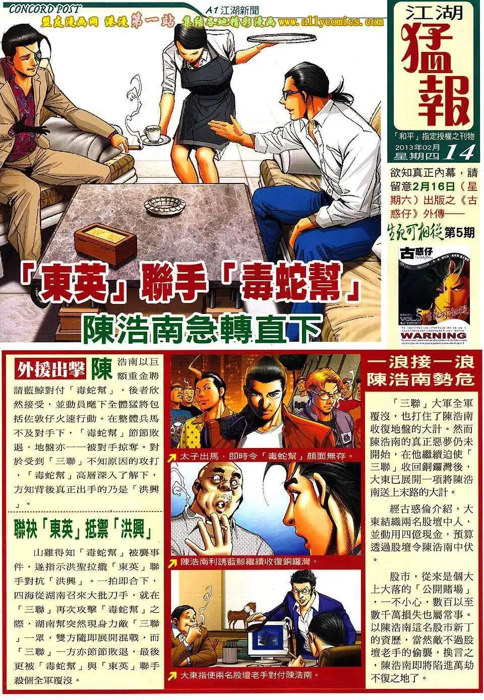 第1583卷30