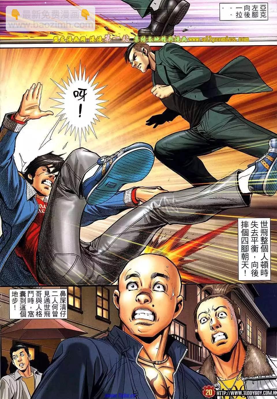 第1585卷16