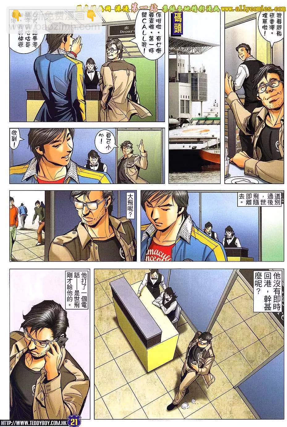 第1586卷17