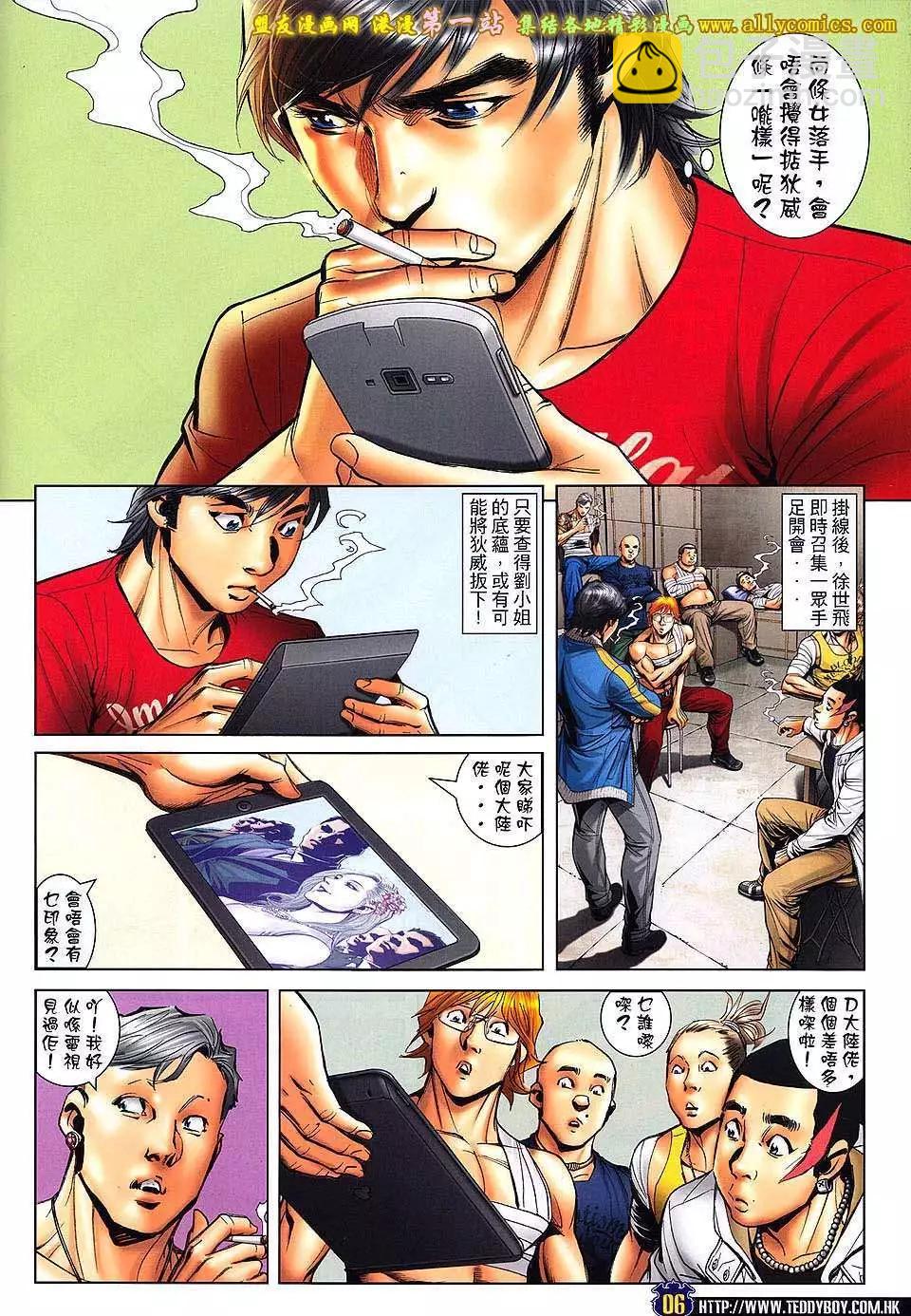 第1586卷2