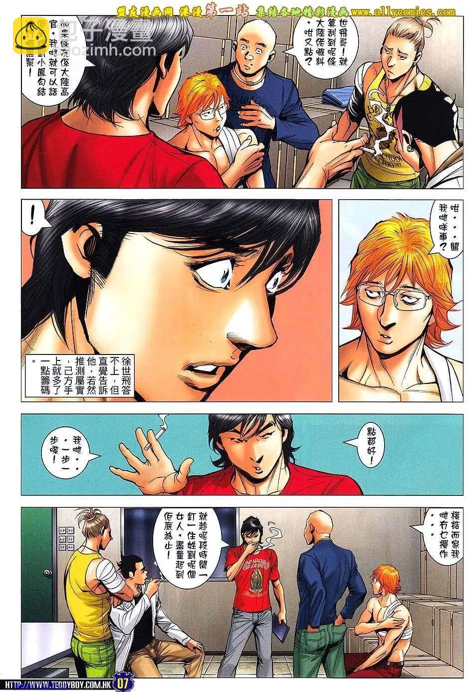 第1586卷3