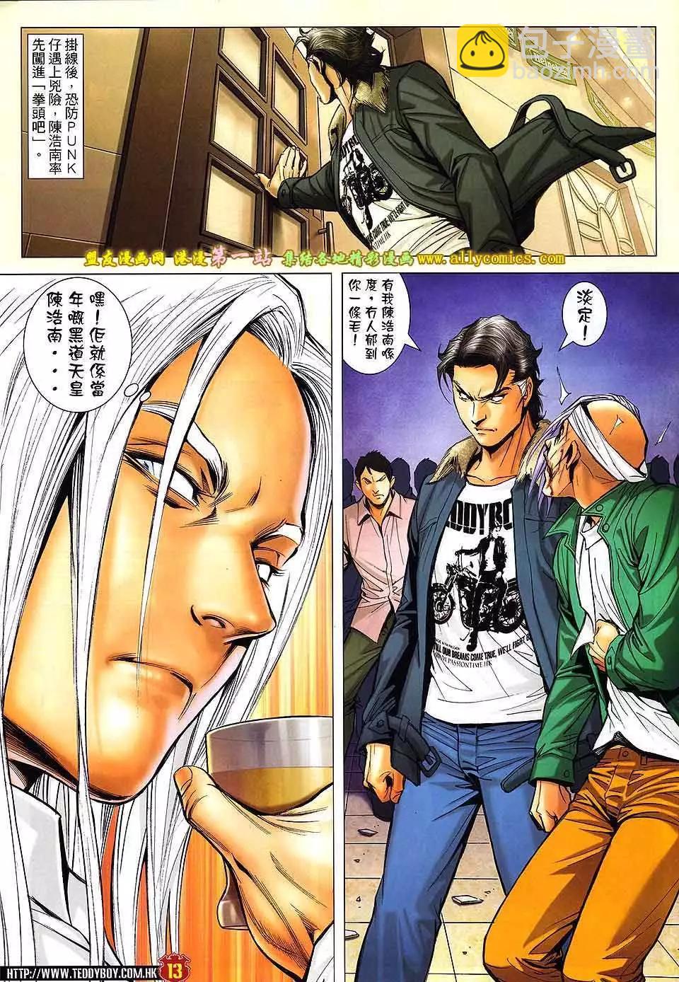 第1598卷10