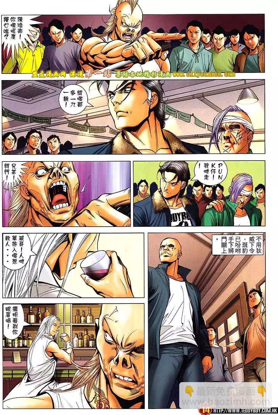 第1598卷11
