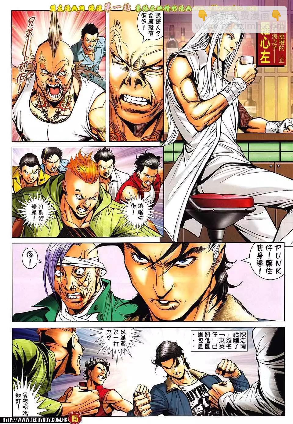 第1598卷12