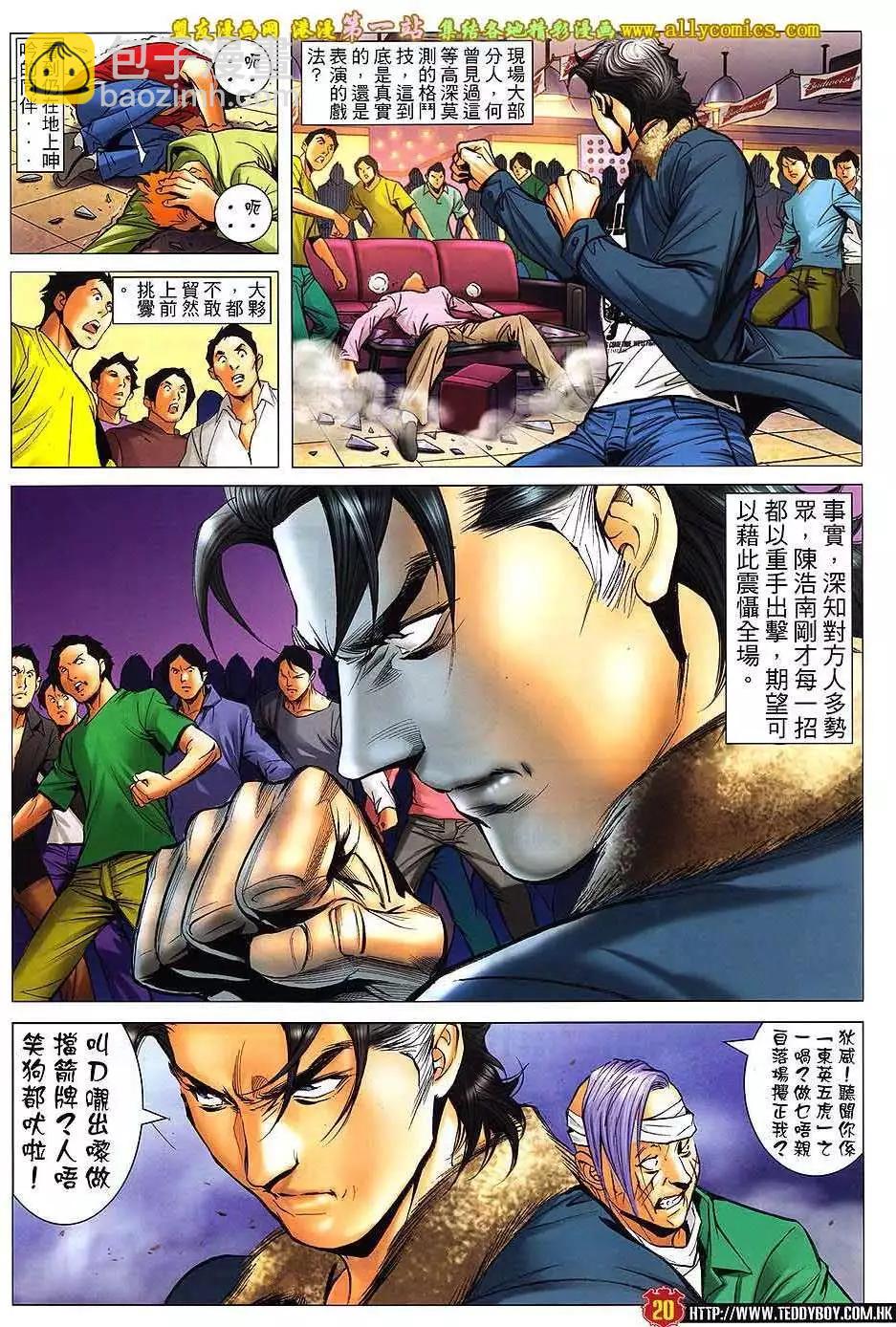 第1598卷15