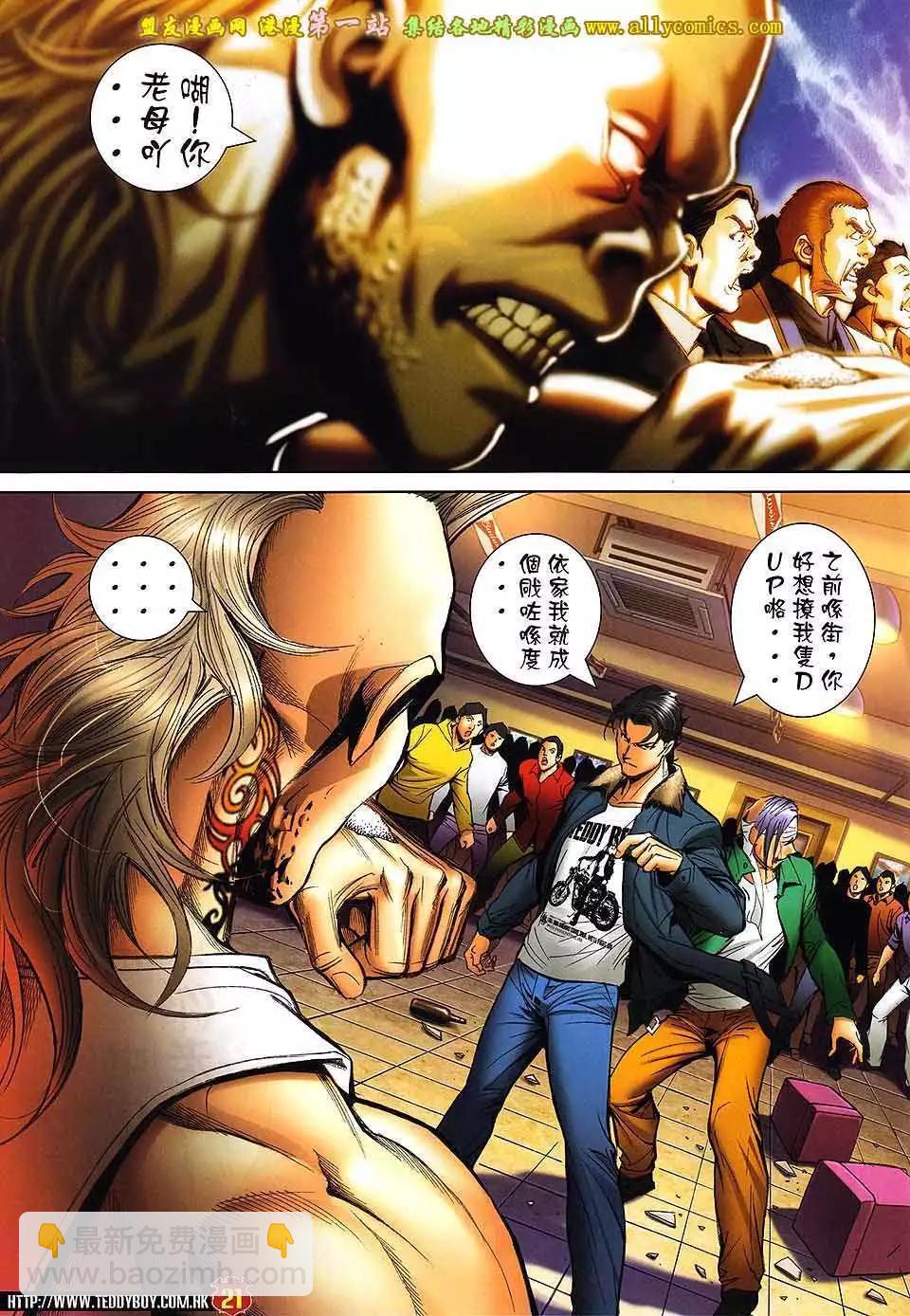 第1598卷16