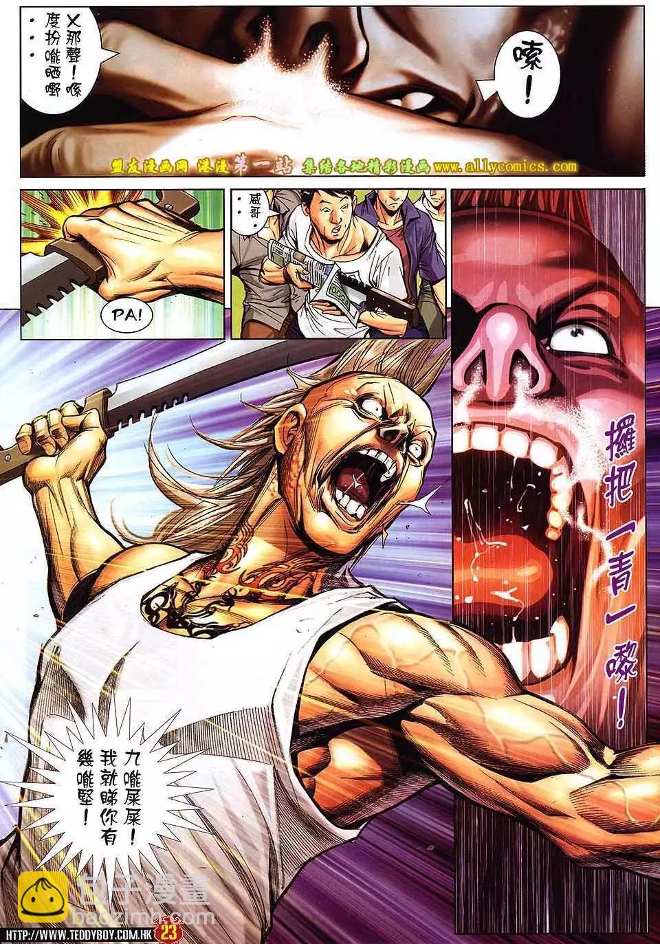第1598卷18