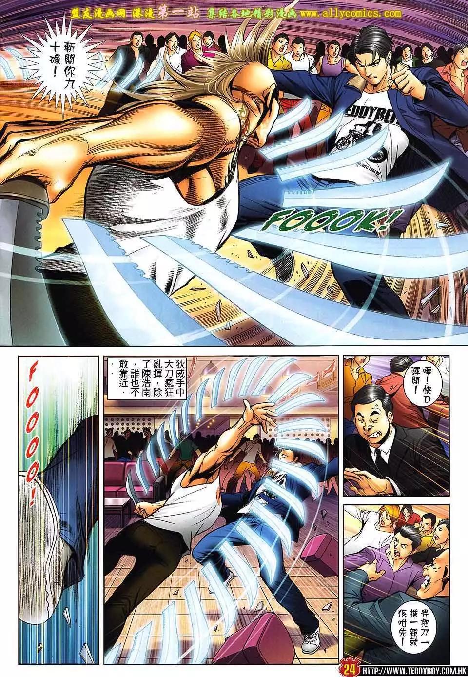 第1598卷19