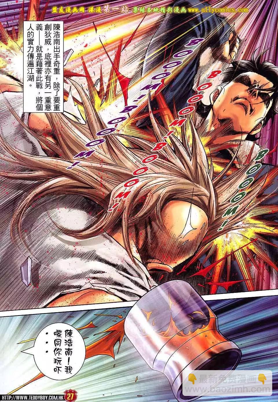 第1598卷22