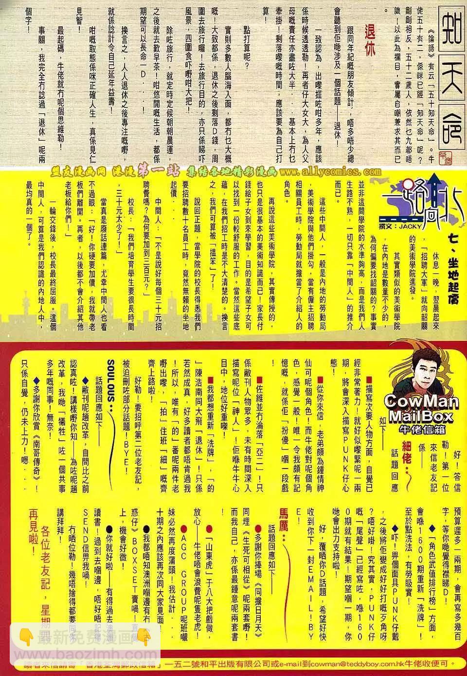 第1598卷27