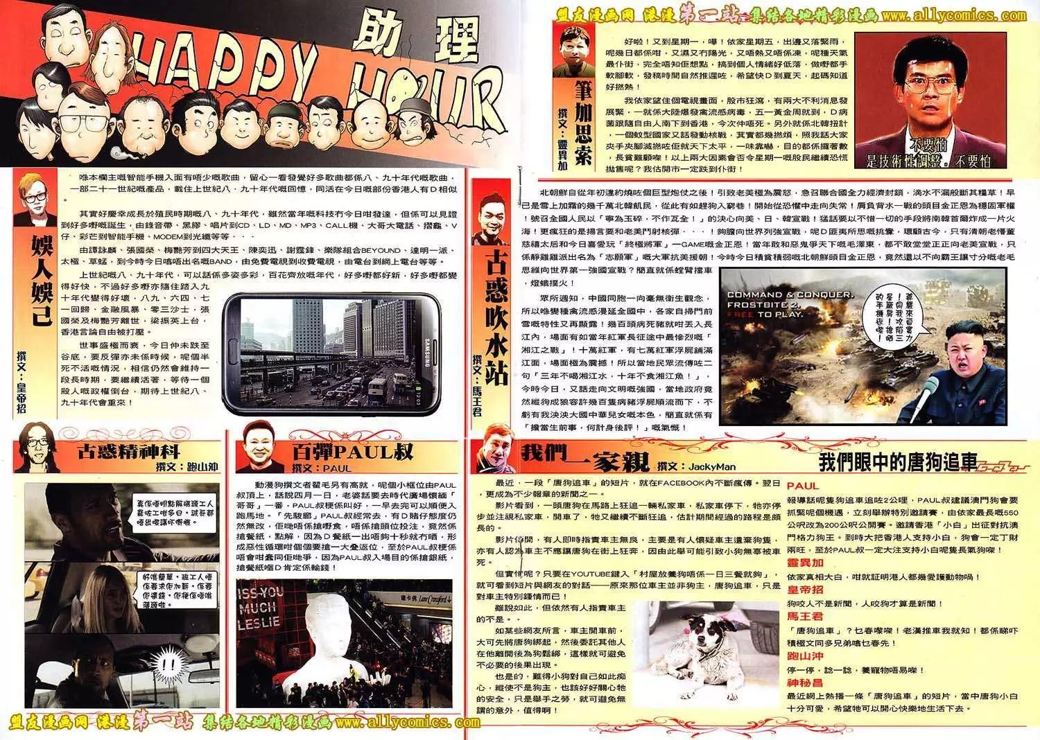 第1598卷29