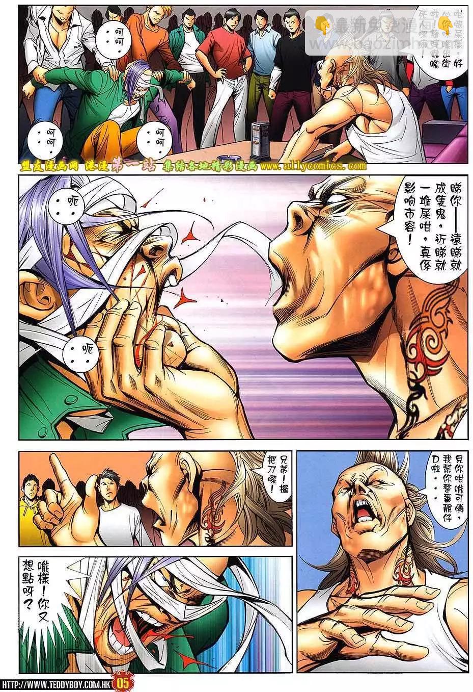 第1598卷3