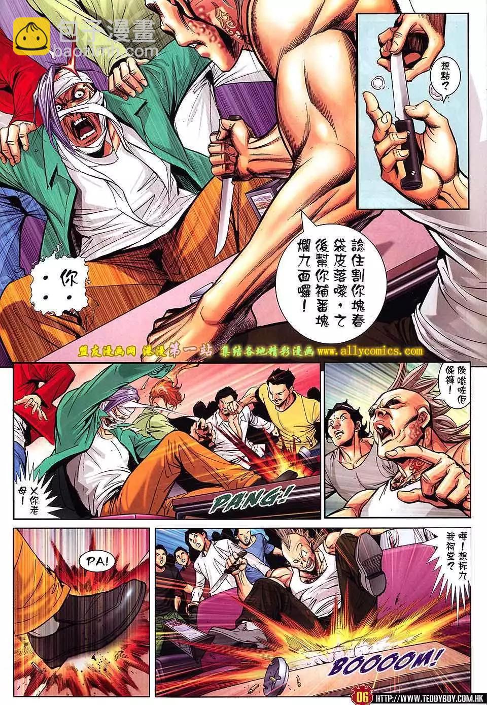 第1598卷4