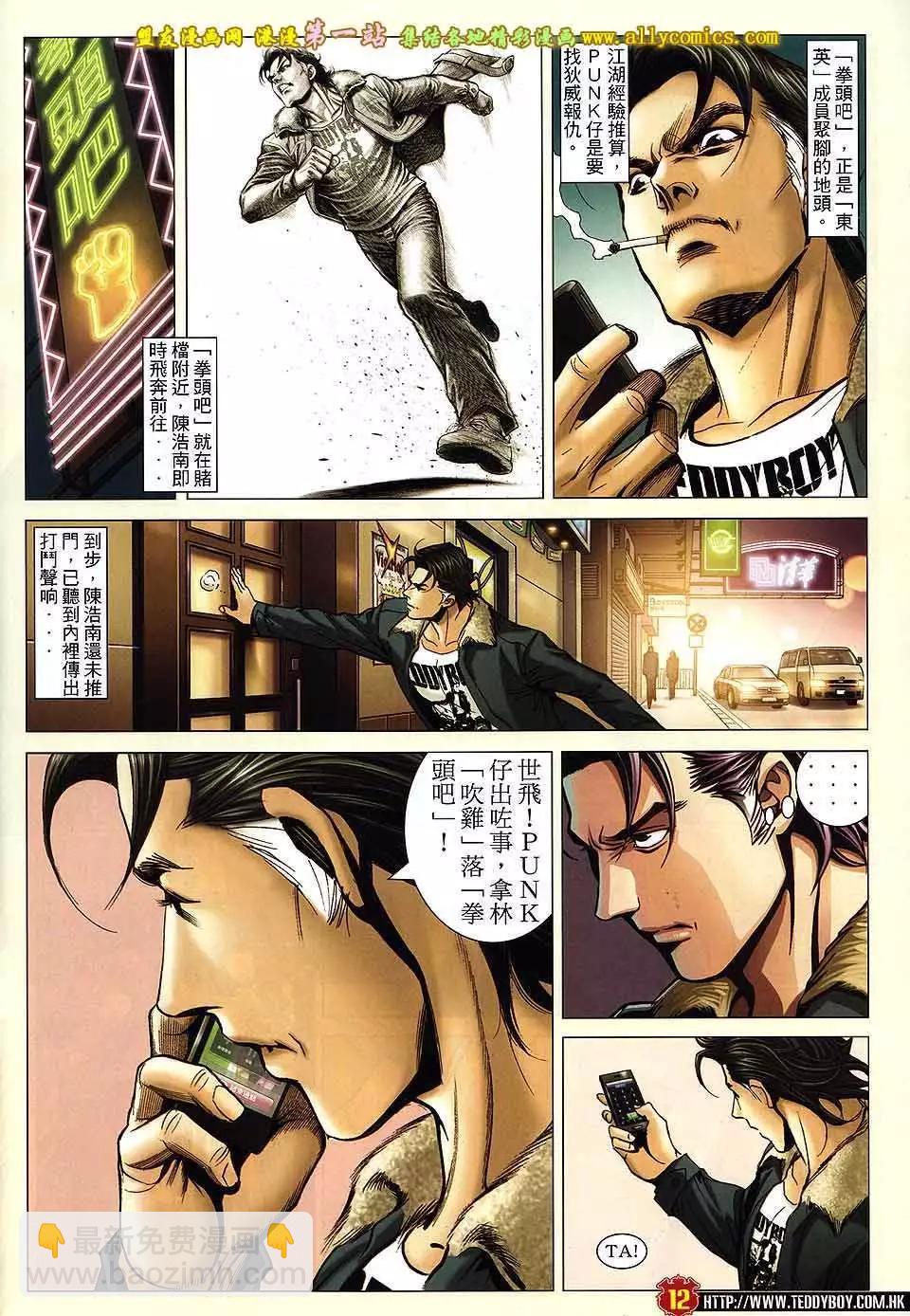 第1598卷9