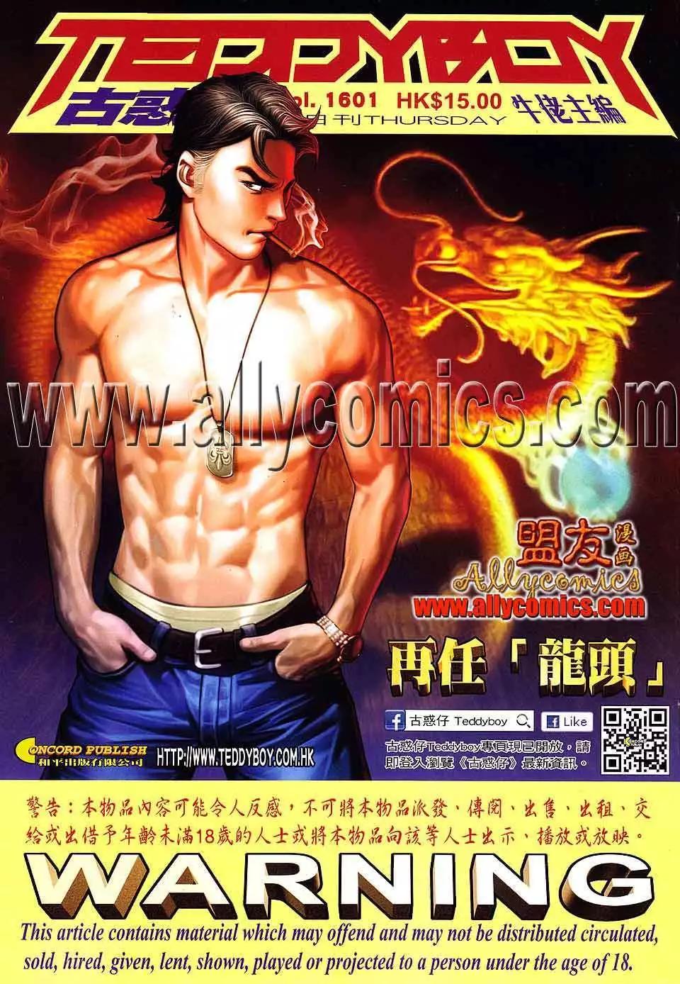 第1601卷0