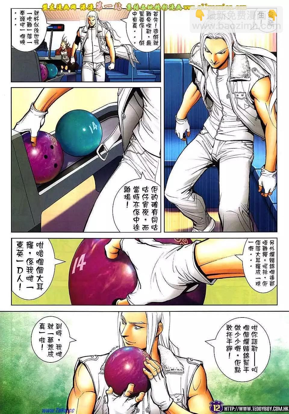 第1601卷10