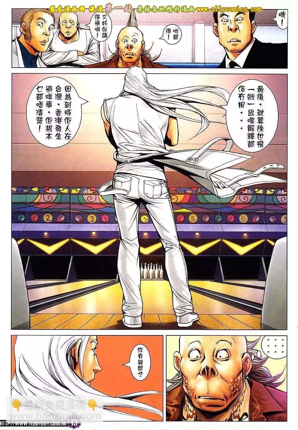 第1601卷11