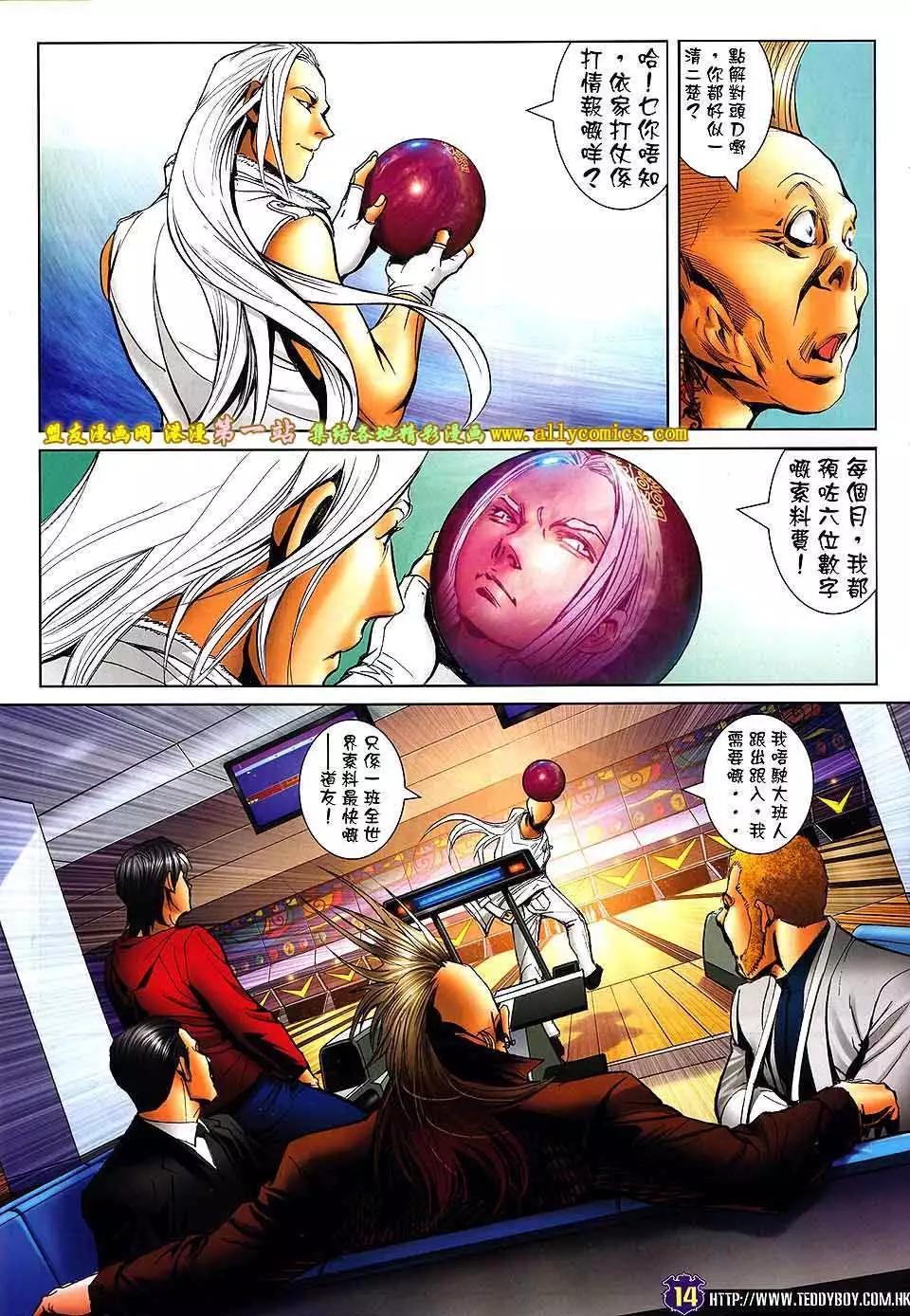 第1601卷12