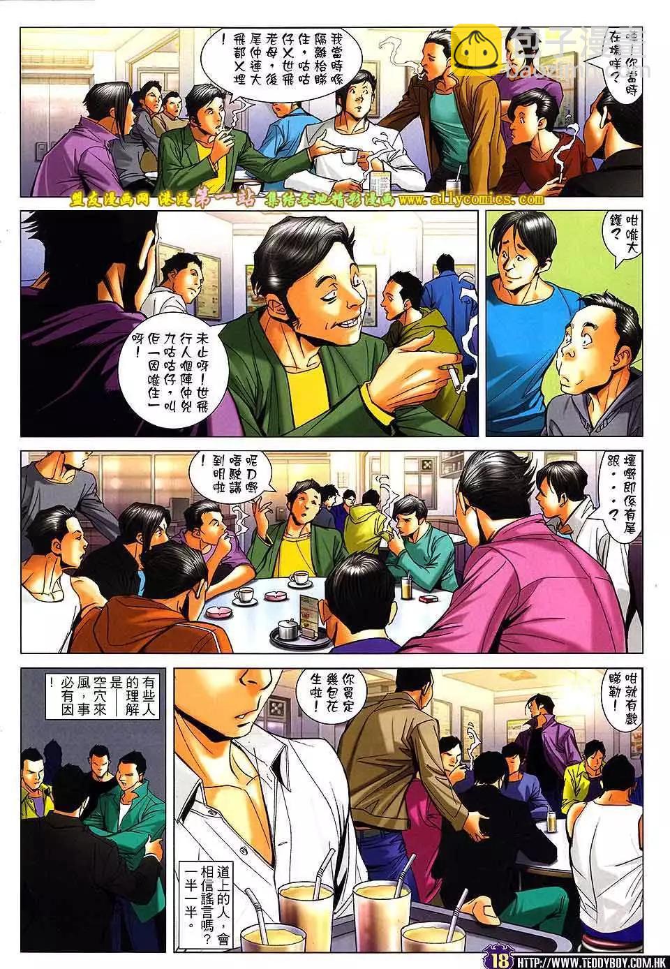 第1601卷16