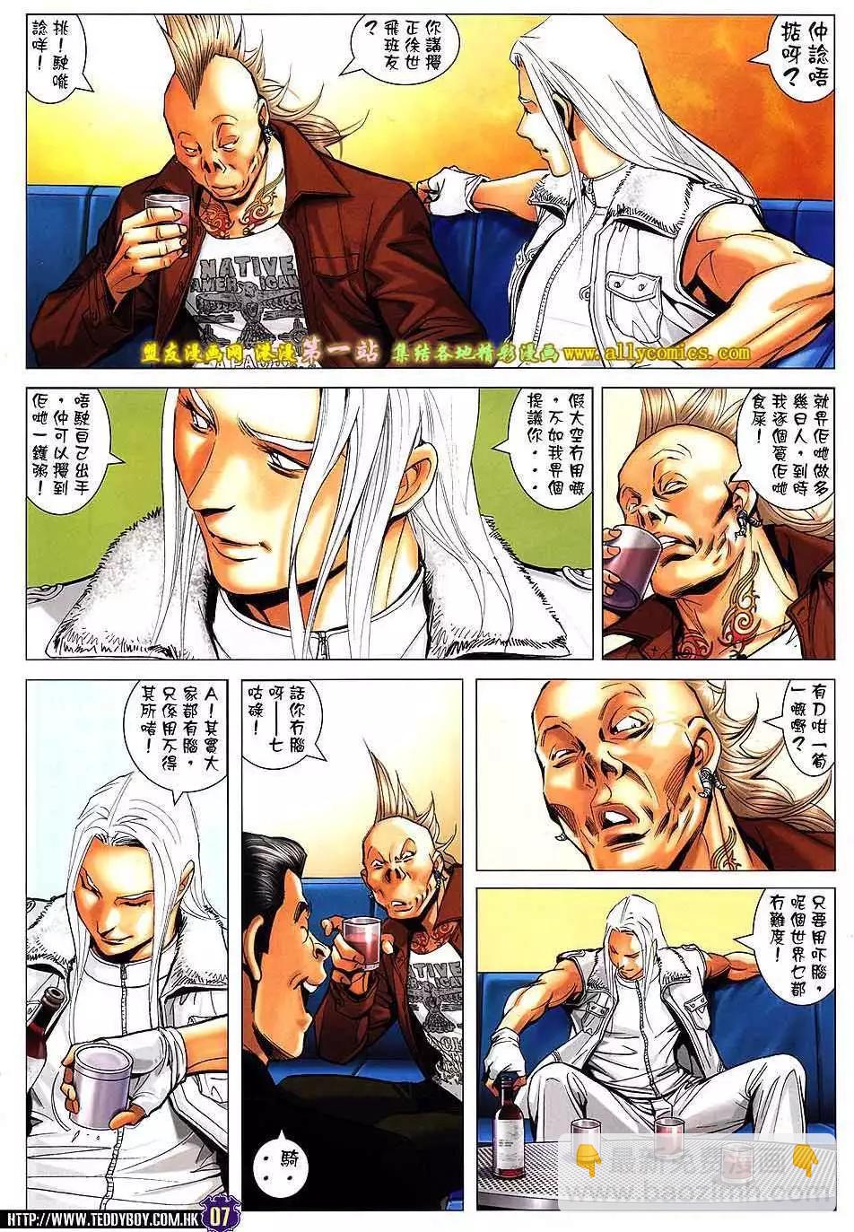 第1601卷5