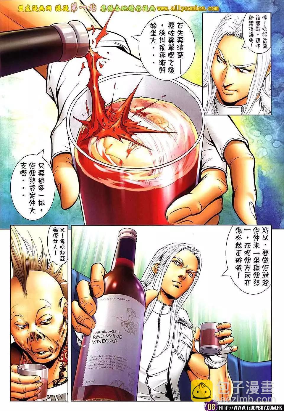 第1601卷6