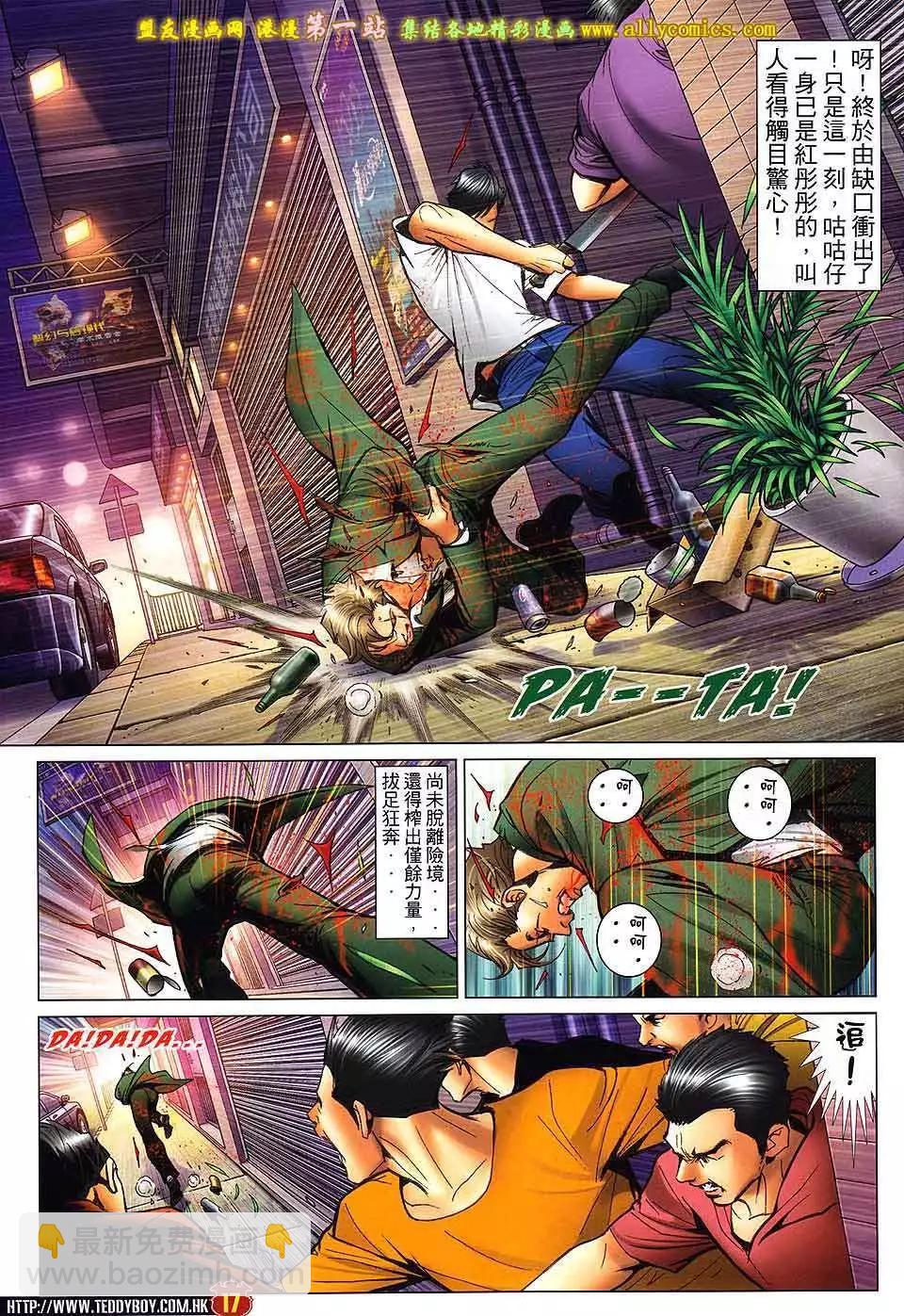 第1603卷14