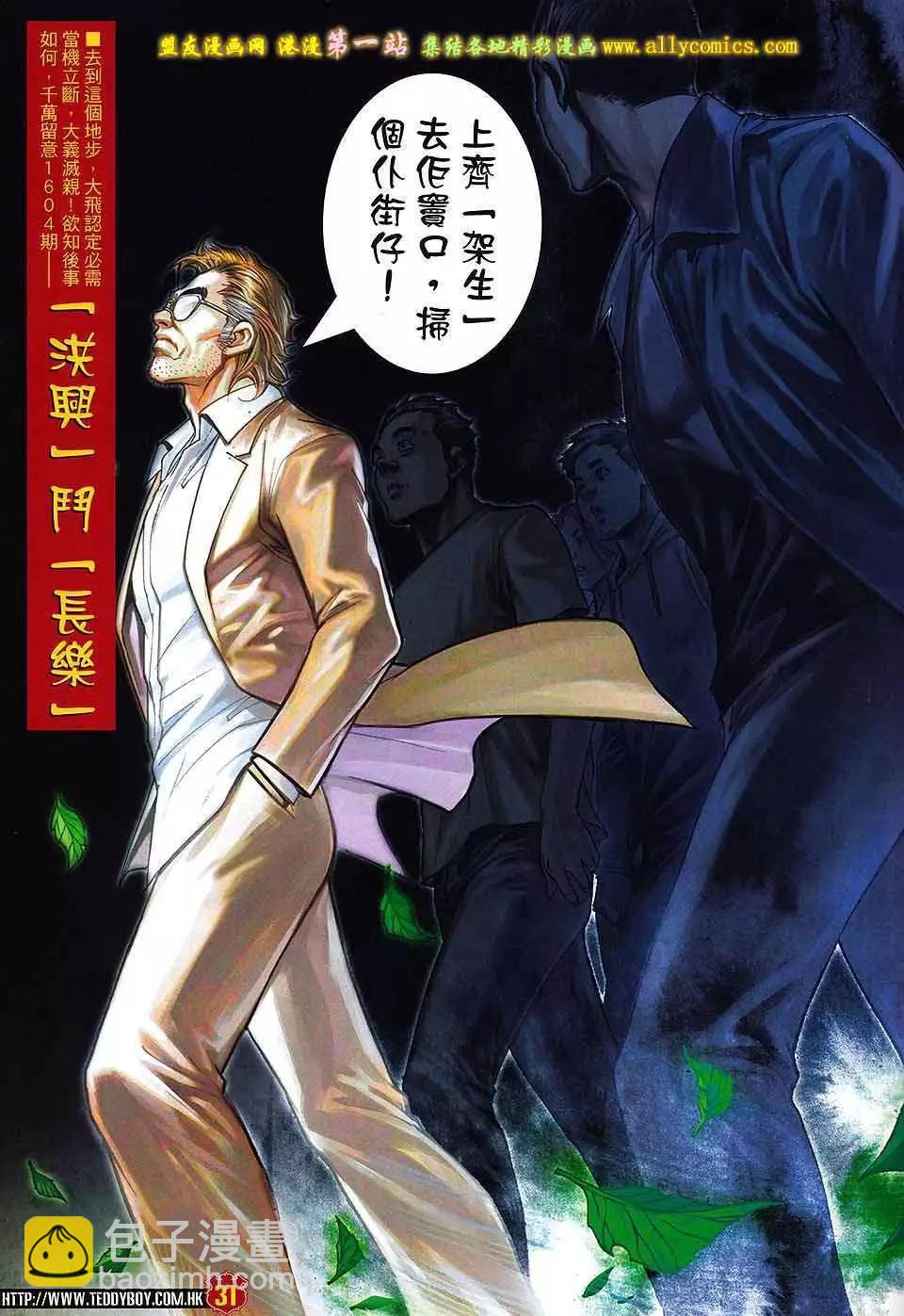 第1603卷27