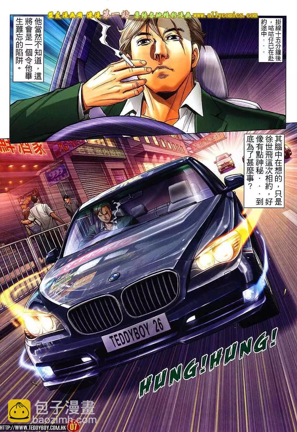 第1603卷4