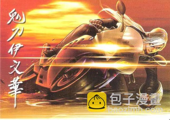 第1788回35