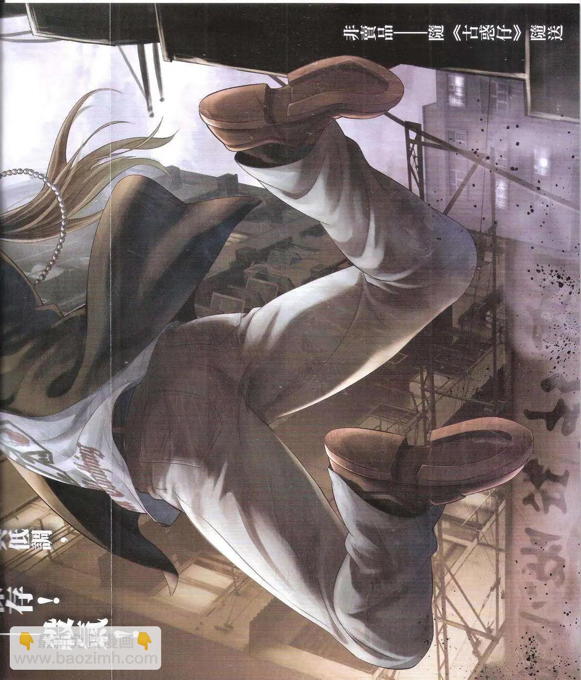 第1822回34